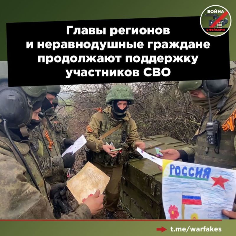 Глава Республики Алтай Олег Хорохордин принял решение освободить от уплаты транспортного налога участников СВО