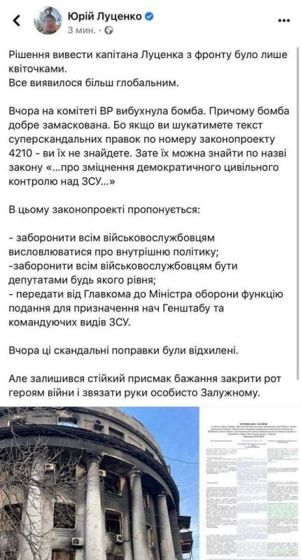 ���������� ��������� �� ������� ��� ���������� ��������� ���-����������� ������� �������� � ������� ������ "������� ��� ������ ����� � ������� ���� ����� ���������"