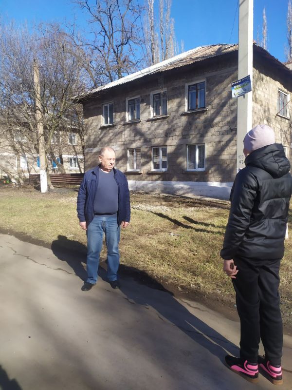 14.03.2023 �������� ����� �� ���� 2023 ����, ������������ ����� �����-����������� ���������� ������������� ���� ���������� ���������� �������� ���� ������� �� ������: ��� �����-��������, ��. ������