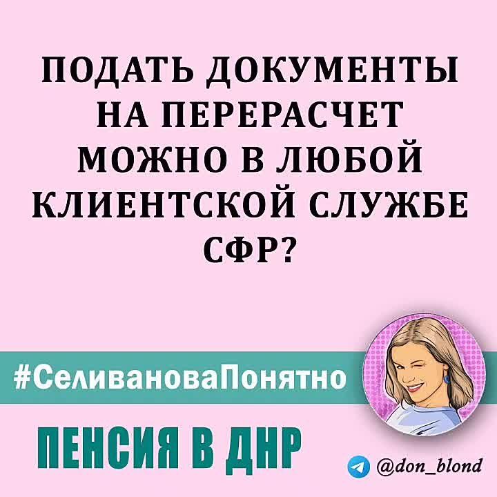 ��������� ����������: ����� �� ������ �� ���������� ������ � ����� ���������� ������ ���?