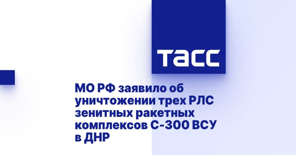 �� �� ������� �� ����������� ���� ��� �������� �������� ���������� �-300 ��� � ���