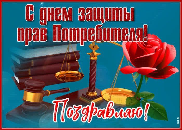 ������� �������: � ���� ������ ���� ������������ ���������� ������������ ���� ����������� � ��������, ��� ���������������� ���� � ������ �������� ��������� ����� �������