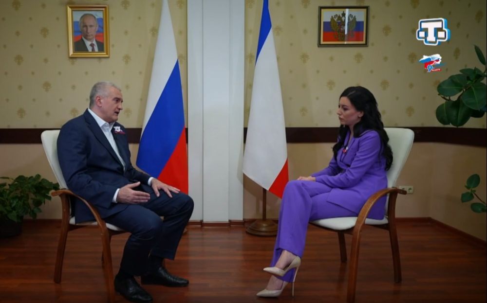 ������ �� �������� ���������� ���� �� ���������� ����� �������� ������ � 2024 ����