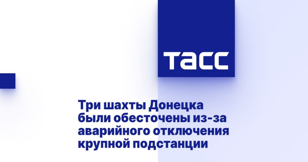 ��� ����� ������� ���� ���������� ��-�� ���������� ���������� ������� ����������