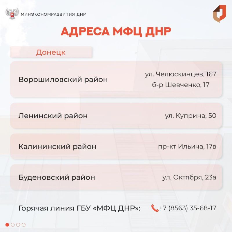 � 13 ����� ��� ����� ������ ��������� �� ��������� �������� ���������� �� � ������� ���������� ��� �� ��������� �������: