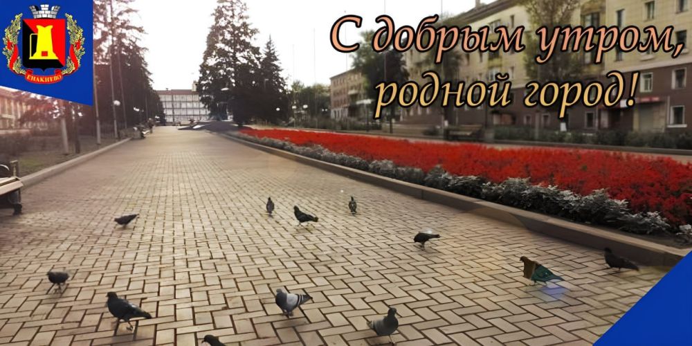 � ������ �����! ����� ����������� ���� �������� ��� ����� ��������� ������, ����� � ������!