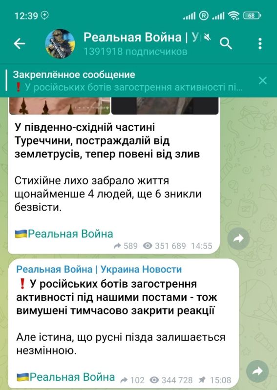 ����� ����, ��� ������� �������� ������� � ����� ������ ����� ����������� �������, � ��������� �� ���� ������ ��������...