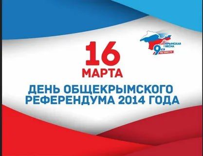 ������� ��������: ����� 9 ��� ����� � ����� ������ ����������, ������� ��������� ������ � ������ �������