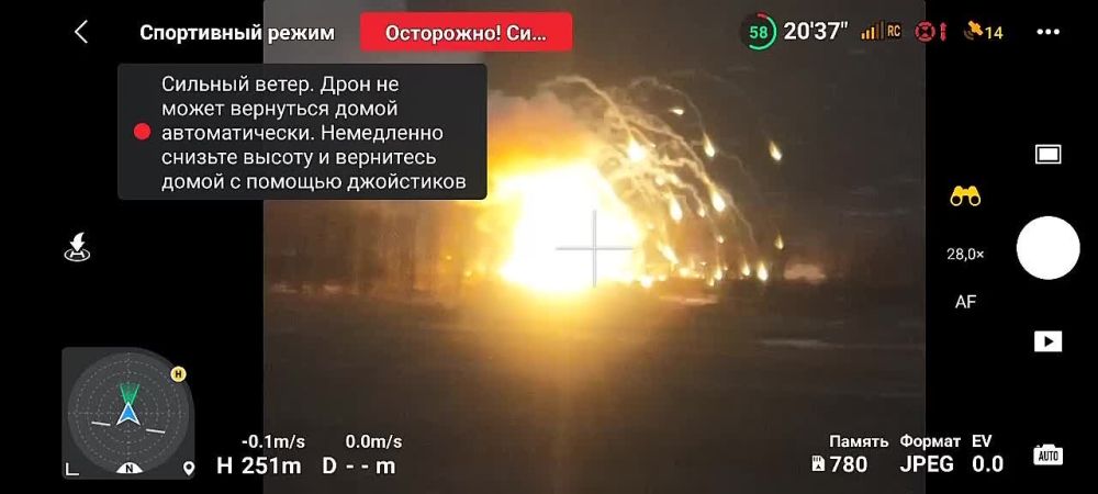 ������ �������: ���������� 5-� ����������� ��������� �������� ������� �� ������� ���������� ���������� ���� ��-21 "����" ��� ���������