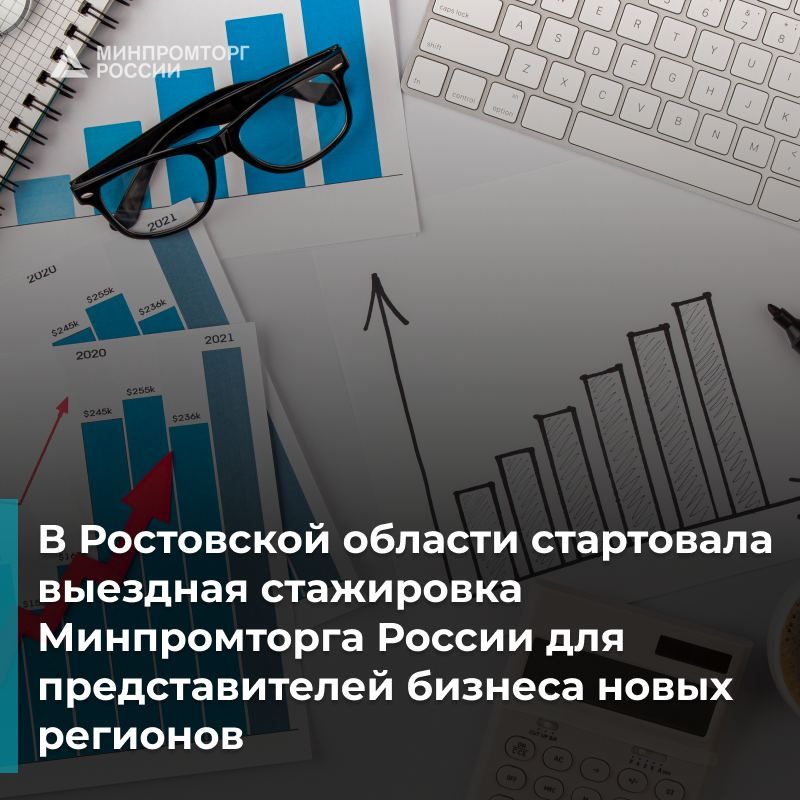 � ���������� ������� ���������� �������� ���������� ������������ ������ ��� �������������� ������� ����, ����������� � ���������� ��������