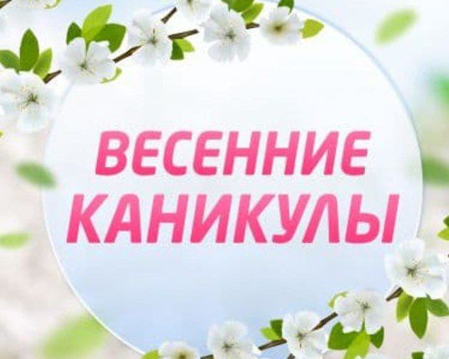 ��������� ��������!. ���������� ����������� ������������� ������ ��������� ����������, ��� � 2022-2023 ������� ����...