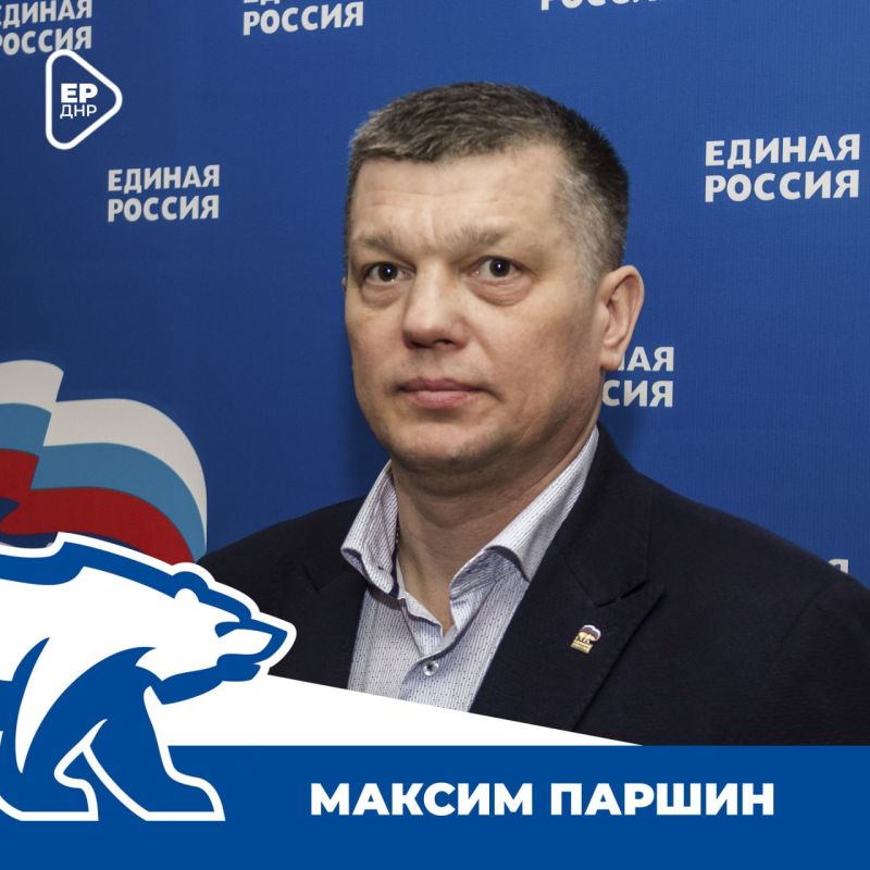 ����, ���������, �������� ����