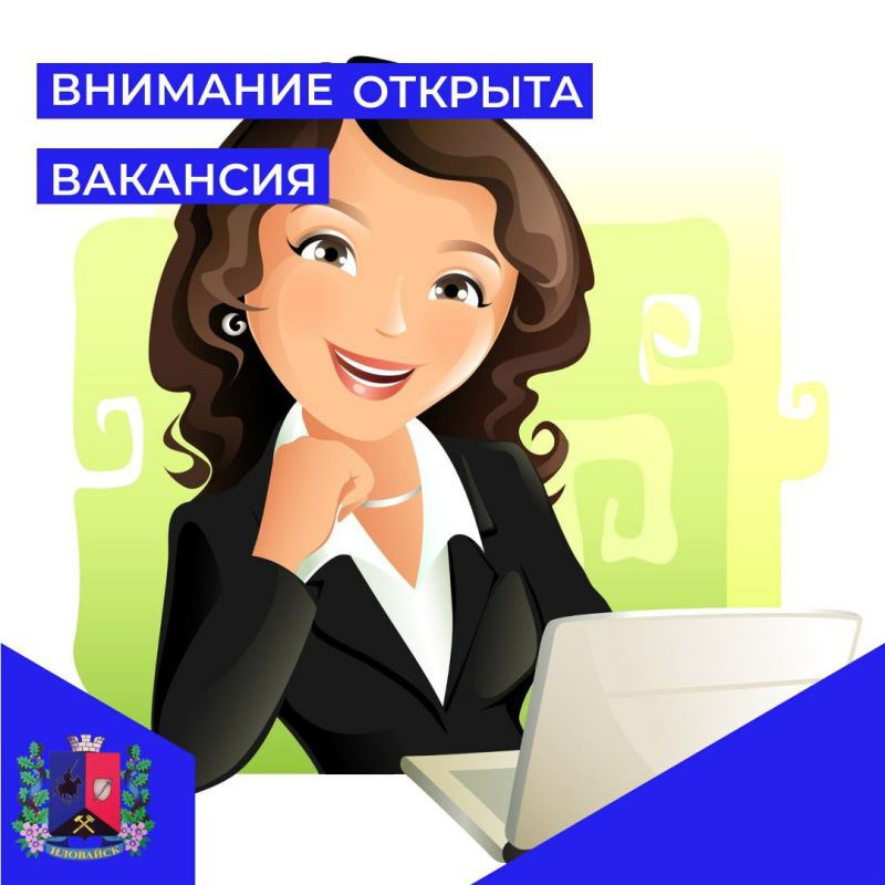 ������ ��������: �������� ��������. � ������������� ������ ��������� ��������� ���������� I ��������� ������ �������������� ����� � ����������