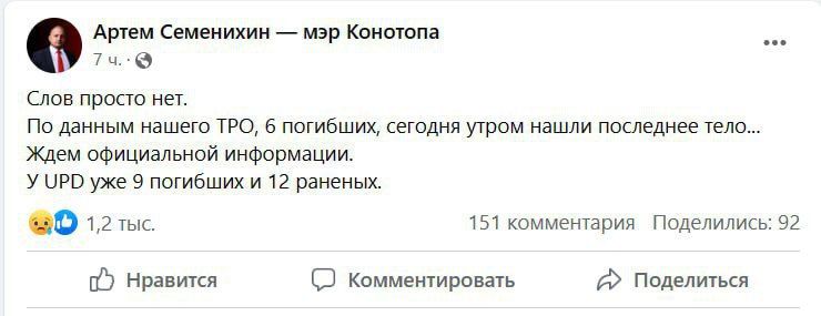 ������� �������, �������. ������� ����� �� ����������� ������ ����������� ������ ��������� ���������� ���