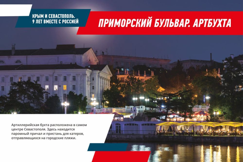 ������� ��������: #���� #������ #��������