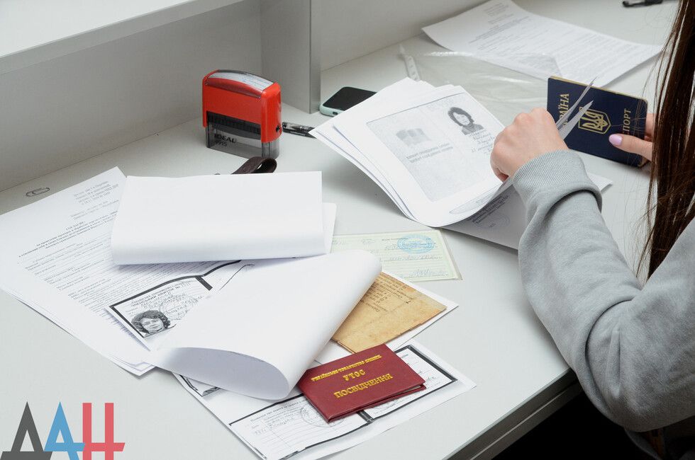 ��� ������������� �������� ����������� ������� �� ���������� ���������