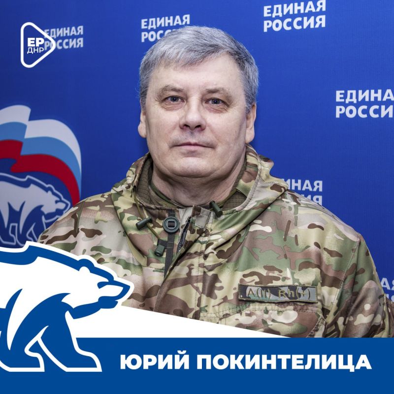 �� ���� �������. ��������� �������� ���������� ��������� � ��������������� ����������� ������ ������