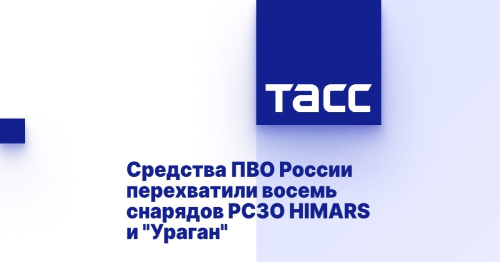 �������� ��� ������ ����������� ������ �������� ���� HIMARS � "������"