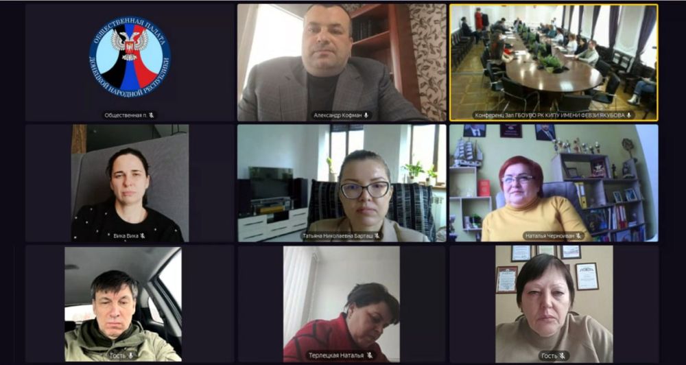 ��������-����, ���� ������, ���� �����