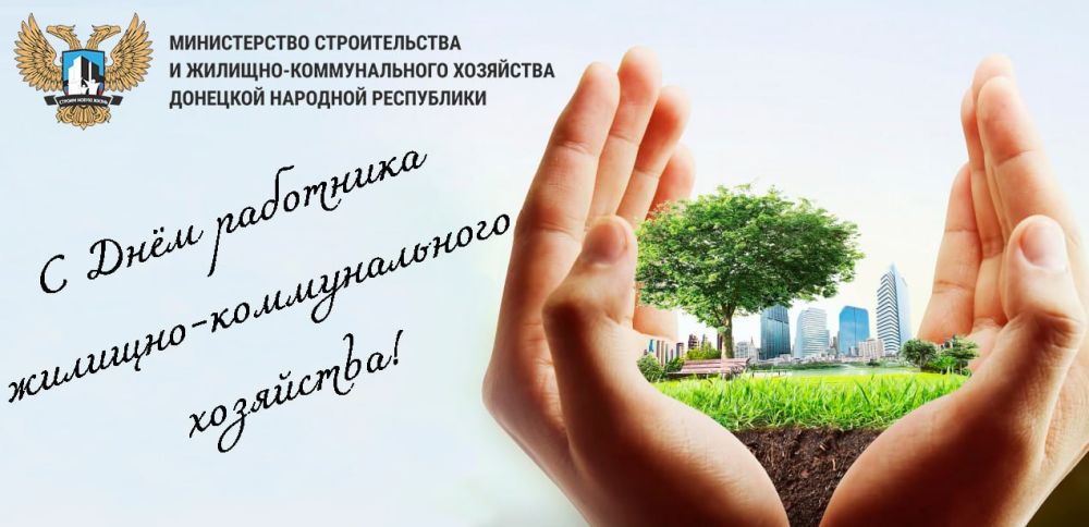 ��������� ��������� �������-������������� ���������!