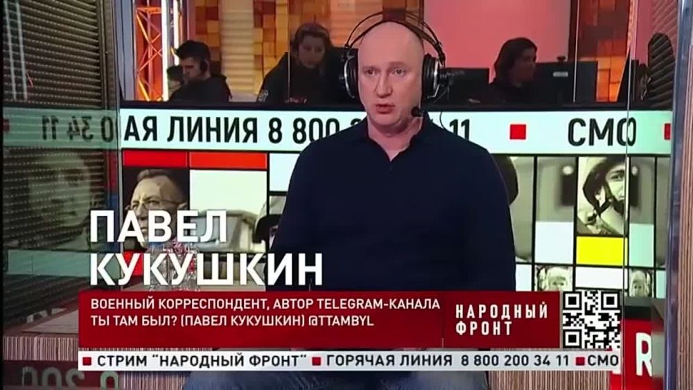 Будет ли в апреле мобилизация?