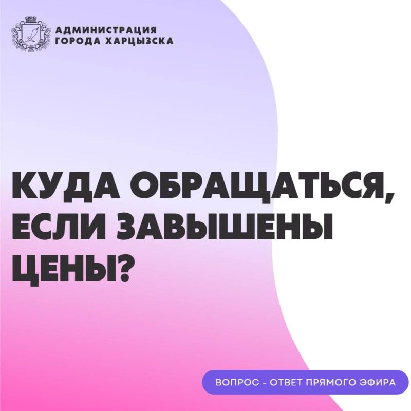 �������� ������: #�����������. �� ����� ������� �����, ������� �������� � �������, ���������� ����� ��������. ������ �������� ��� ��� �������� ����� ���������� � ����������� ������ � ���������