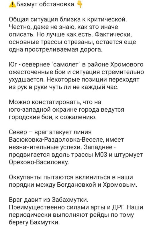 ��������� �������� ����������� �������� � ���������� � �������� ���������� ������ ��������� ���������