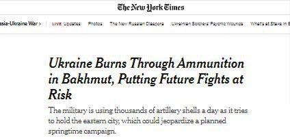 ��� ������ ������ �������� � ����������, ������ �� ������ ������������ � the NYT