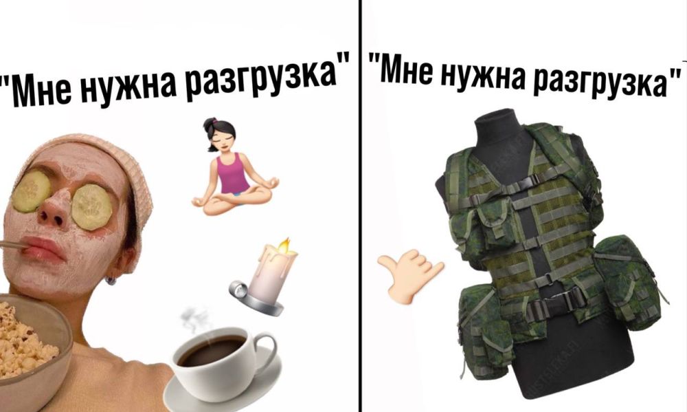 �������� � �������� � �����