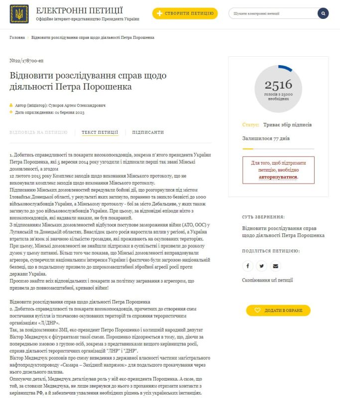��� �������� �� ���������� ������� "����������� ������������� ��� � ������������ ����� ���������"