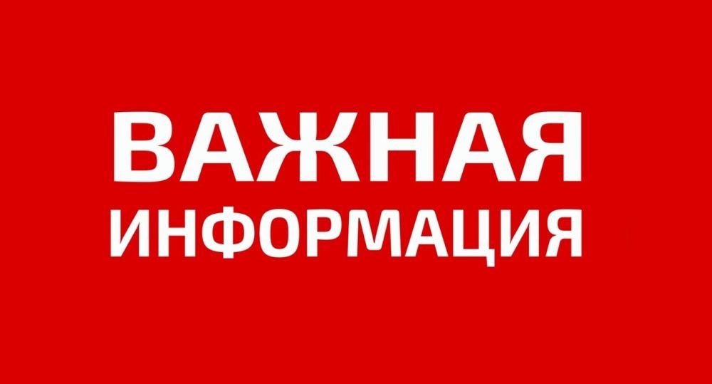 ��������� ����������: 18.03.2023 ������ �� ������� �� ����� �������� � ���� ��� ������� � 8:00 �� 17:00!