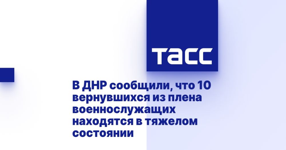 � ��� ��������, ��� 10 ����������� �� ����� �������������� ��������� � ������� ���������