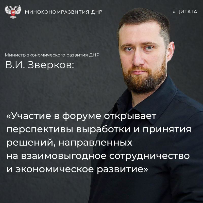 #�������. ������� �������� ������� ��������� ������� � XV ������������� ������������� ������ ���������� � ���������� ��� ������� ����������: ���, ����, ���, ����ѻ � ������