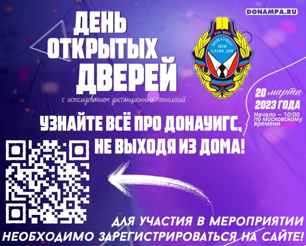 20 ����� 2023 ���� � 10.00 (���) � ������ ������ ��������� ���� �������� ������ ��� ��� ��������� �������� ���������� � ��������������� ������ ��� ����� �������� �������� ���������Ȼ