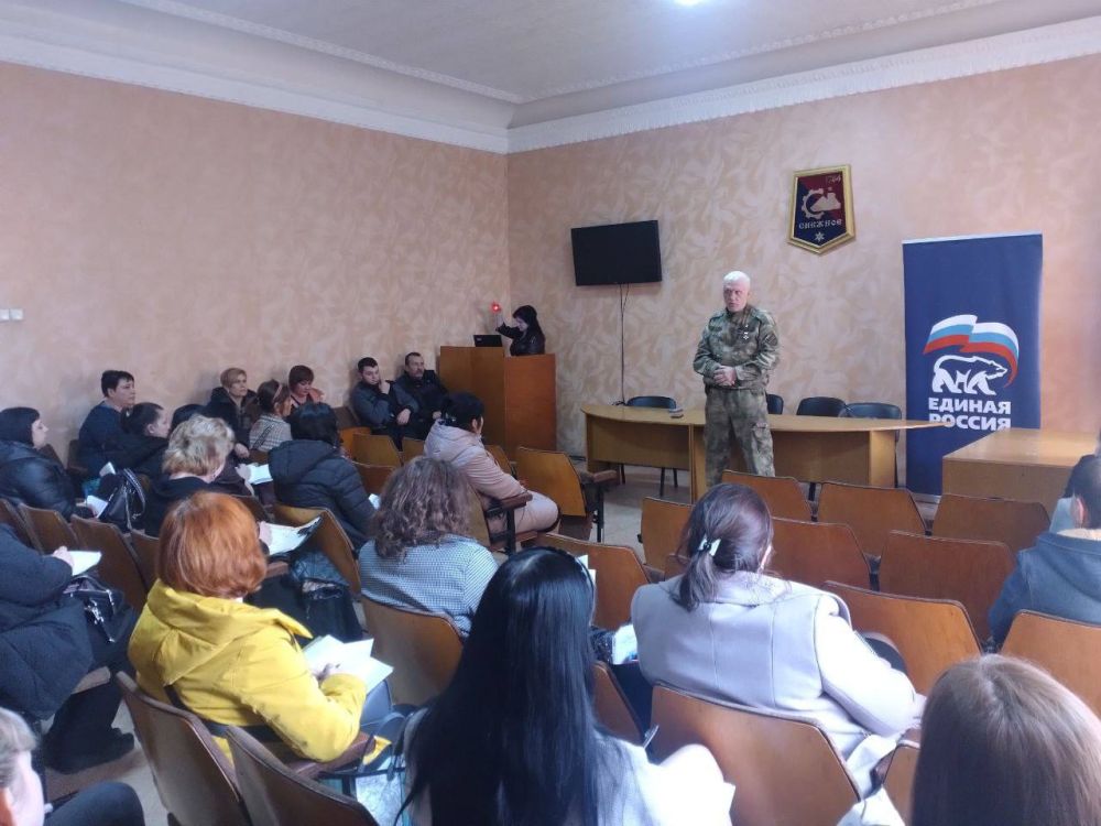 ��������� �������������� � "������ ������"