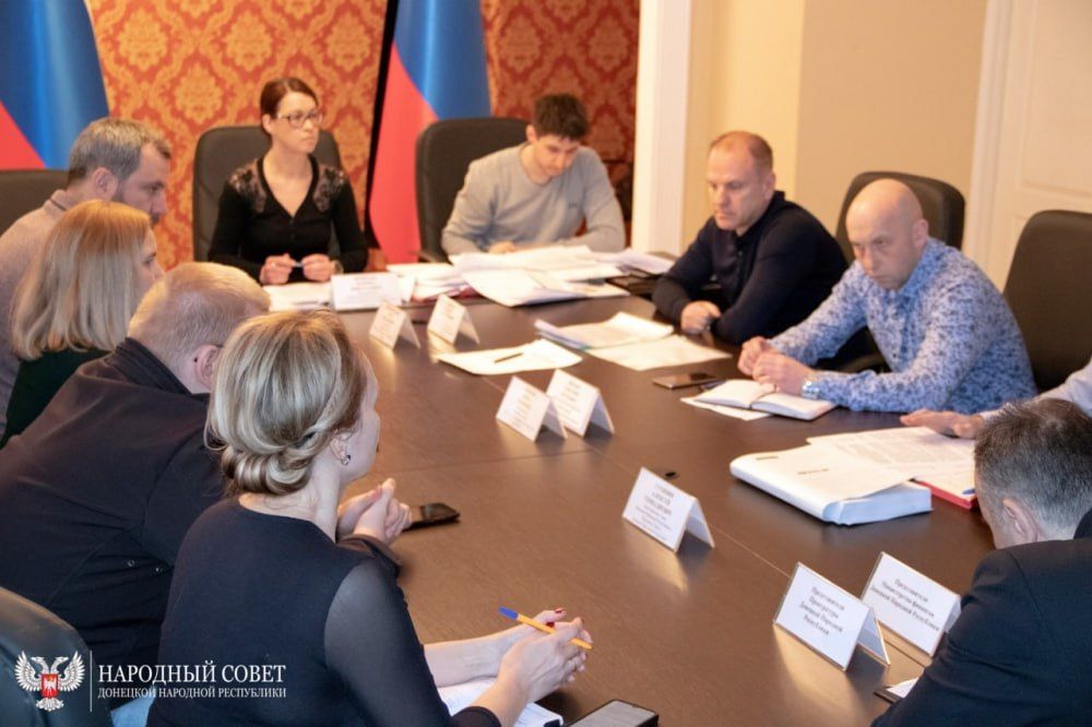 Профильный комитет обсудил законопроект о внесении изменений в бюджет ДНР на 2023 год