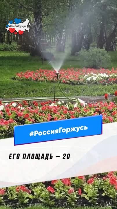 ����� �������� ������ � �������������� ������������ ����� ����� � �������