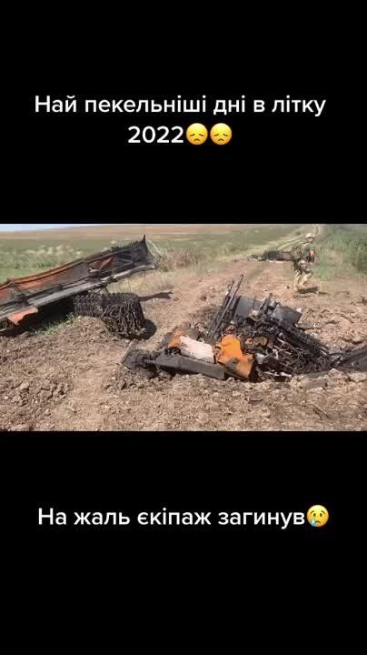 ������ �������: ��� ���� ������������ � ���� ���������� ��� ������ � �������� ���������� ���� �-72�