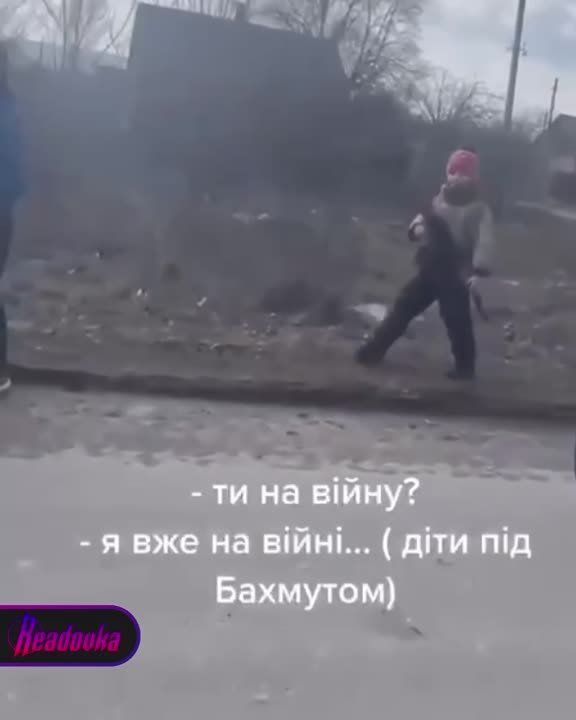 ��� �� �����? � ��� �� ����� � ��� ����������� � ������� ����� ��� ���� ����