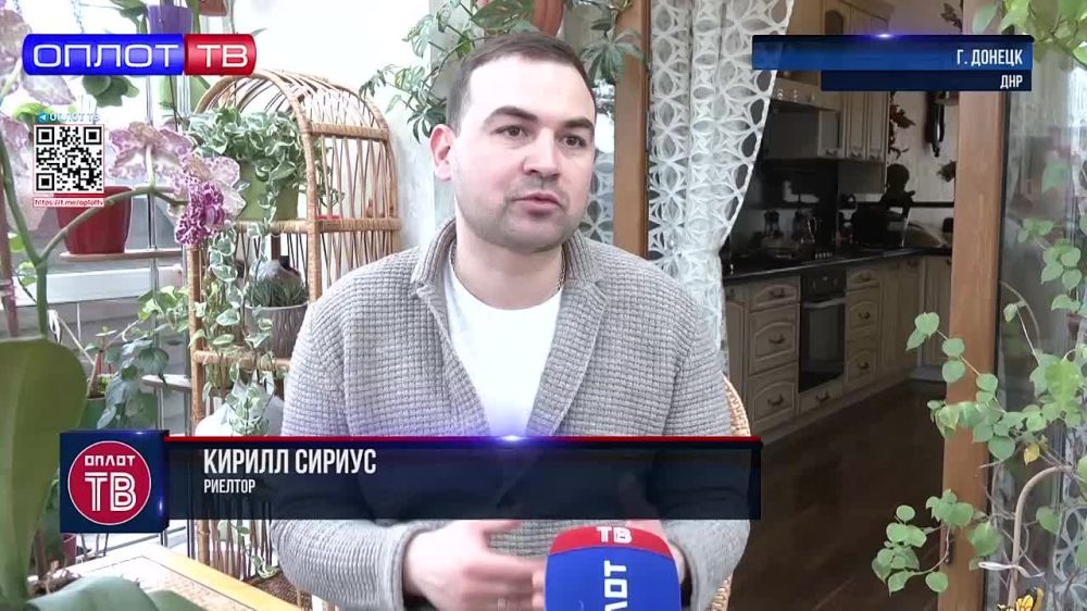 ������ �������� ���� �� ������������ � ���?