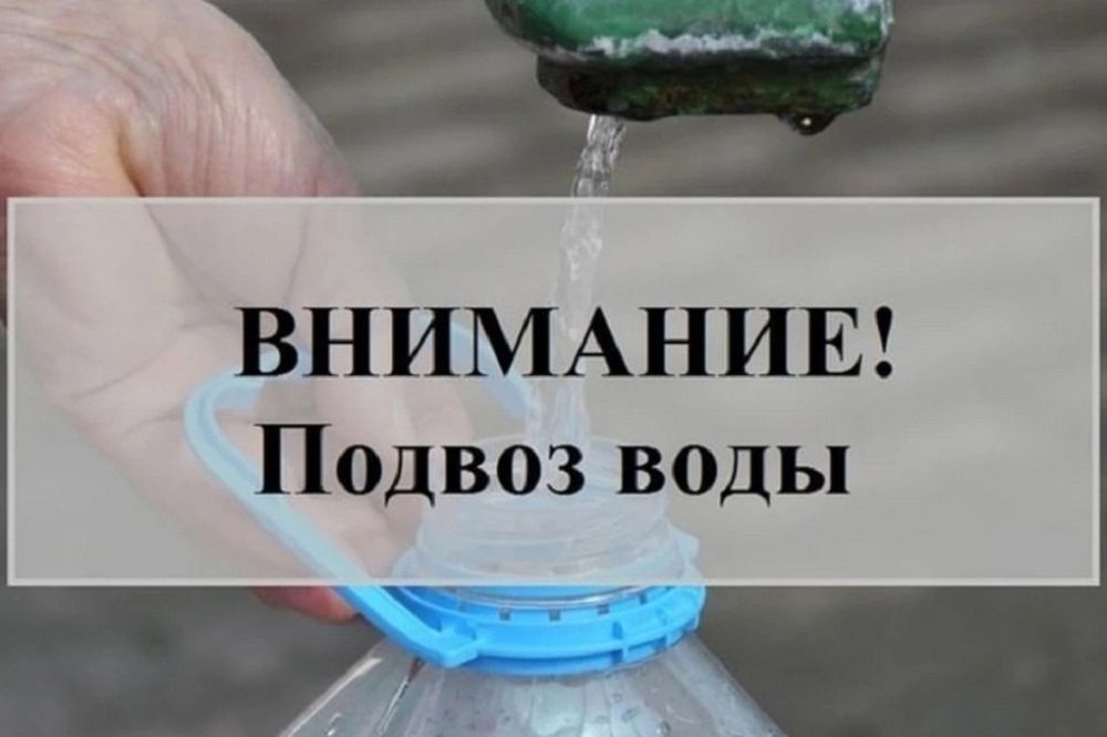 20 ����� 2023 ����� ����������� ������ ���� �� ��.���������, � ����� � ����������� ��������� �����
