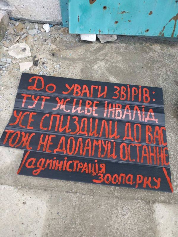 ������� ��� ���, ��� ����� ������� �� ����� ����: