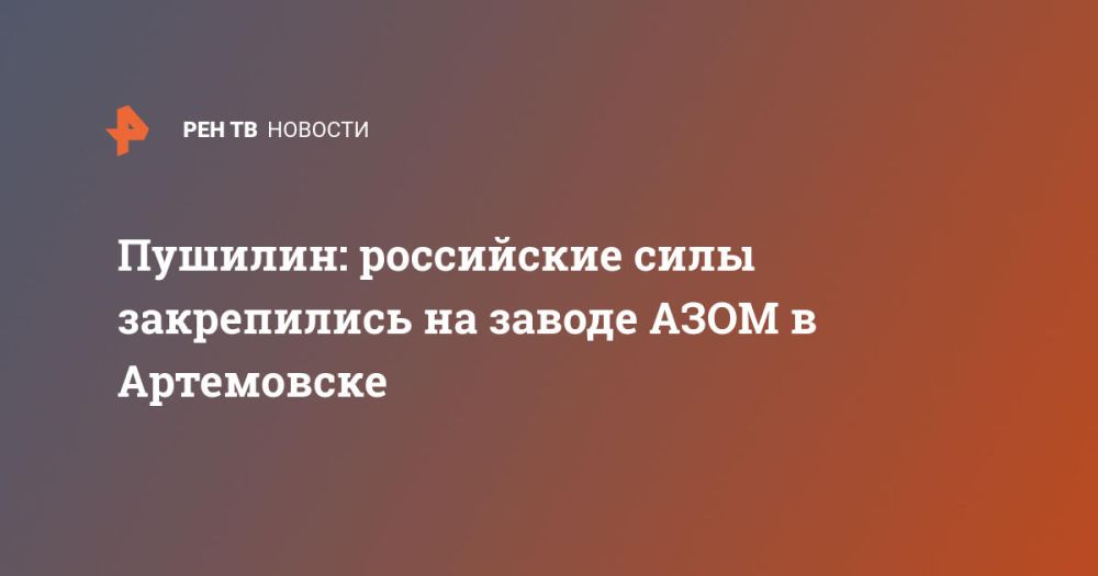 �������: ���������� ���� ����������� �� ������ ���� � ����������