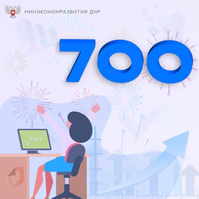 ��� ��� 700!!!. ���� �������, ������� ������������ ���������� � ��������, ������ �� �����������, ������� ����� ������� �� ��������� � �������������, ������!