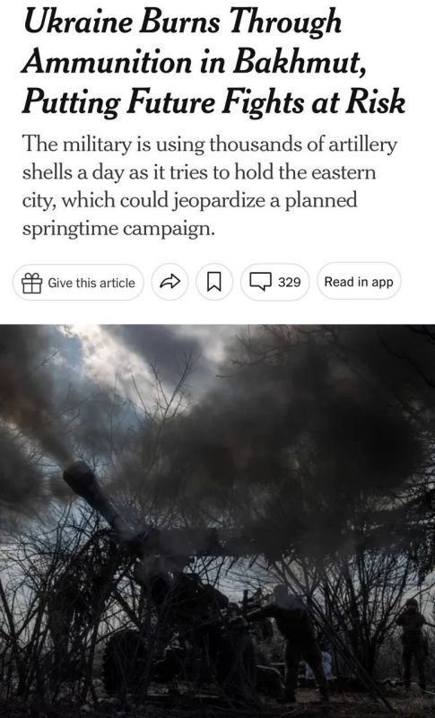 ������� ��������� ������ � ��������� (�������) ������ ��������, �� ��������� ����������� �� ����� �� �������, ����� The New York Times