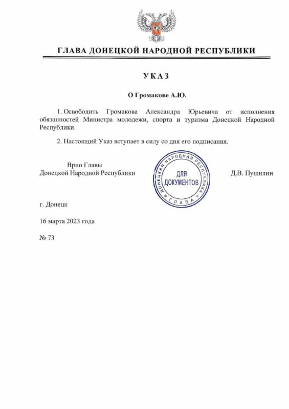 � ���������� �������� ��� �������� ���������
