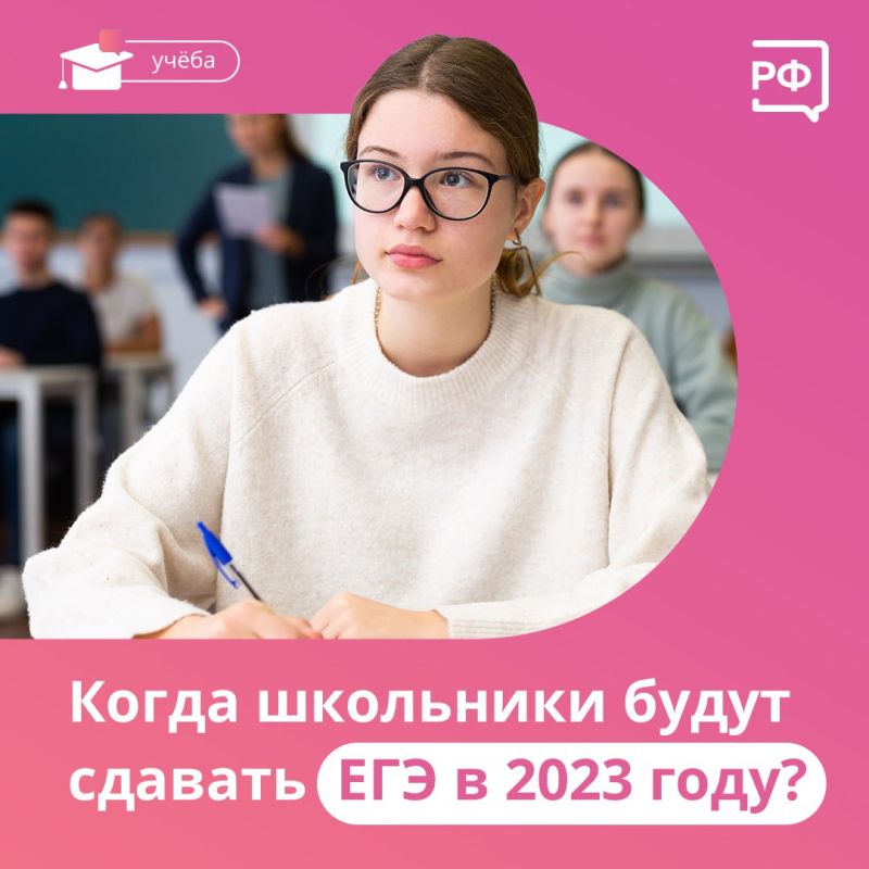 ��������� ���� ��� �������� 20 ����� � ���������� 10 ������