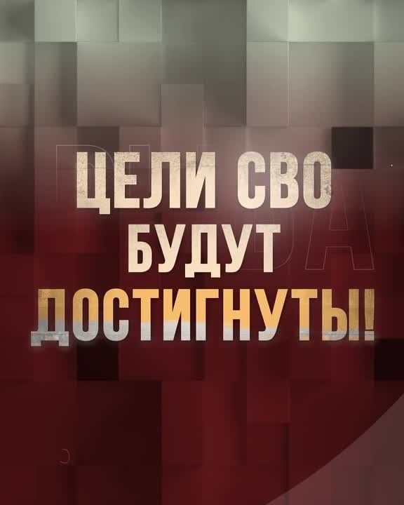 �������� ����� � �������, ������� ������ ��������, ������������ � ��������� ���