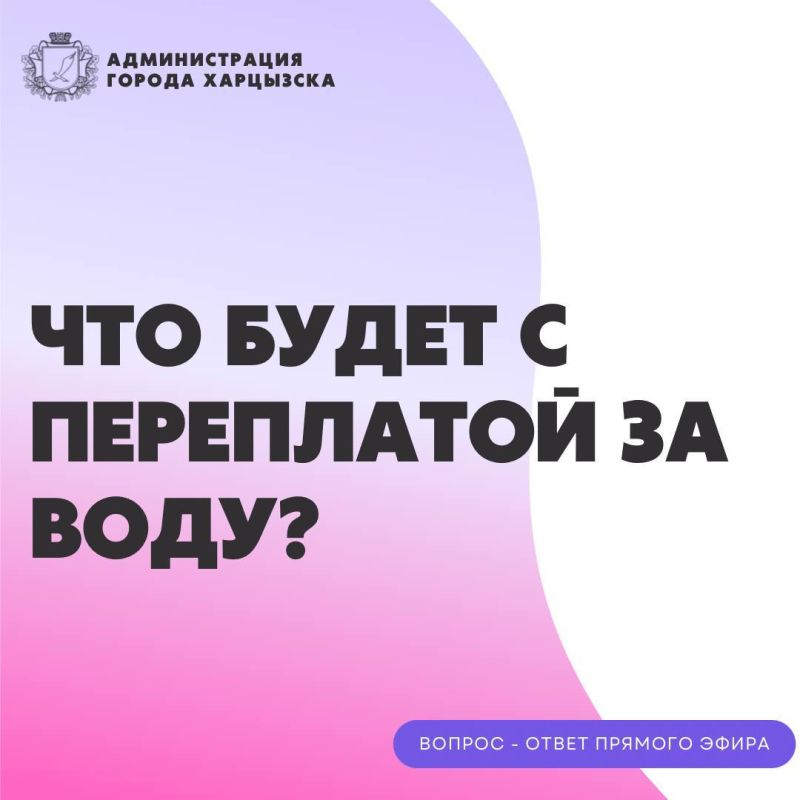 �������� ������: #�����������. �� ����� ������� ����� ���������� ����� ��������. ������ �������� ��� ��� �������� ����� ���������� � ����������� ������ � ���������