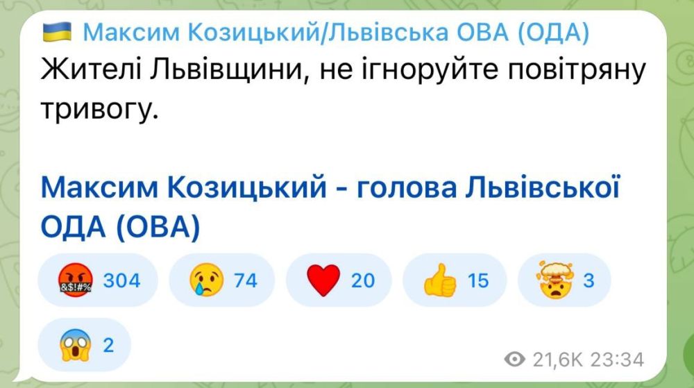 ������ ���������, �� ����������� ��������� �������, �� ������� ����� ��� �@�����, �������� ���� "������"